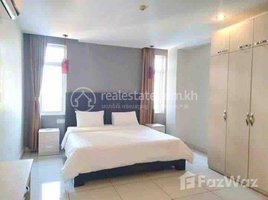 1 បន្ទប់គេង អាផាតមិន for rent at Nice One Bedroom For Rent, Tuek L'ak Ti Bei
