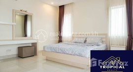 Available Units at 1 Bedroom Apartment In Beng Trobeak