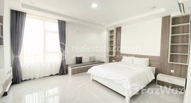 មានបន្ទប់ទំនេរនៅ Apartment for rent Size 40sqm Price 650$ 1 bedroom and 1 bedroom