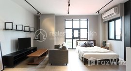 Available Units at Studio Unit for Rent in BKK 1