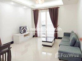 1 បន្ទប់គេង អាផាតមិន for rent at One bedroom apartment for rent and location good, Tuol Tumpung Ti Muoy