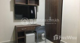 Available Units at Studio Serviced Apartment For Rent in BKK 2