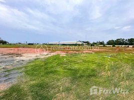  Land for sale in Cambodia, Trapeang Kong, Samraong Tong, Kampong Speu, Cambodia