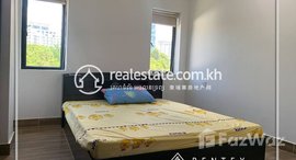 Available Units at Two bedroom apartment for rent in Tonle bassac (Chamkarmon), 