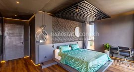 មានបន្ទប់ទំនេរនៅ Two Bedroom condominium for rent $2,000/month Located: #Bassac