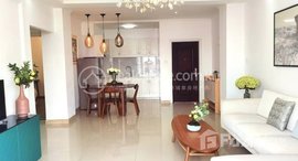 មានបន្ទប់ទំនេរនៅ Two bedroom for Rent with Fully furnished in Phnom Penh-Toul songkea