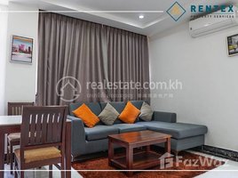 1 បន្ទប់គេង អាផាតមិន for rent at Apartment, 1 Bedroom for rent in Toul Tompong area, Phnom Penh., សង្កាត់ទន្លេបាសាក់