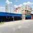  Land for sale in Chamkar Mon, Phnom Penh, Tuol Tumpung Ti Muoy, Chamkar Mon