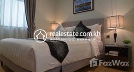 មានបន្ទប់ទំនេរនៅ Beautiful one bedroom for rent at Bkk1