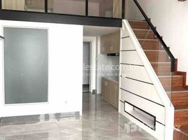 1 Bedroom Apartment for rent at Loft for Rent, Boeng Kak Ti Muoy