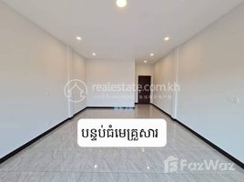 2 Bedroom Condo for sale at Shop House for Rent or Sell in on Borey Tourism City, Chreav, Krong Siem Reap