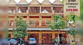 Available Units at Flat (Flat E0,E1) in Borey Piphup Thmey, Chhouk Meas Market, Sen Sok district, need to sell urgently.