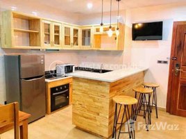 1 Bedroom Apartment for rent at Brand New One Bedroom For Rent, Boeng Trabaek