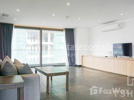 1 បន្ទប់គេង ខុនដូ for rent at TS570C - Condominium Apartment for Rent in Toul Kork Area, សង្កាត់ទឹកល្អក់ទី ១