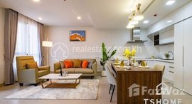 មានបន្ទប់ទំនេរនៅ TS1769B-Deluxe 1 Bedroom Apartment for Rent in BKK1 area City View