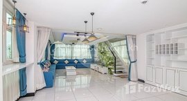 មានបន្ទប់ទំនេរនៅ 3 Bedroom Penthouse For Rent - BKK3, Phnom Penh