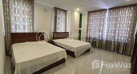 មានបន្ទប់ទំនេរនៅ 3Bedroom Apartment For Rent in Khan Boeng Kengkang 