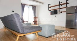 Available Units at Nice 1 Bedroom Apartment for Rent with Gym & Sauna