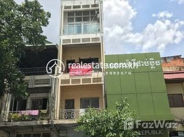 1 Bedroom House for sale in Cambodia Railway Station, Srah Chak, Voat Phnum