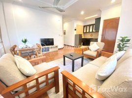 1 បន្ទប់គេង អាផាតមិន for rent at 1 Bedroom 2F unit BKK1 (65sqm) $600/month, Boeng Keng Kang Ti Muoy
