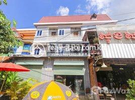 Studio Shophouse for rent in Sla Kram, Krong Siem Reap, Sla Kram