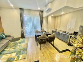 1 បន្ទប់គេង ខុនដូ for rent at Cheapest one bedroom for lease at Bkk1, Boeng Keng Kang Ti Muoy