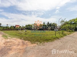  Land for sale in USEA, Sala Kamreuk, Sala Kamreuk