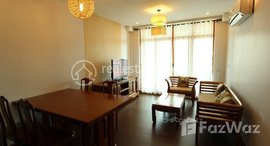 Available Units at Modern 2 Bedroom Apartment Situated in Toul Kork | Phnom Penh