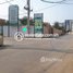  Land for sale in Kamplerng Kouch Kanong Circle, Srah Chak, Chrouy Changvar