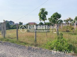  Land for sale in Kampong Kandal, Kampot, Kampong Kandal