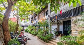 មានបន្ទប់ទំនេរនៅ DAKA KUN REALTY :Apartment Building for Sale in Siem Reap