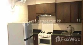 មានបន្ទប់ទំនេរនៅ Apartment Rent $650 Chamkarmon Olympic 1Room 55m2
