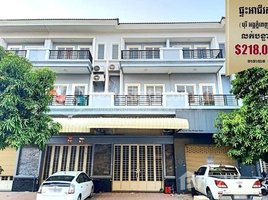 5 Bedroom Shophouse for sale in Asean Heritage School, Ruessei Kaev, Tuol Sangke