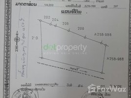  Land for sale in Xaysetha, Vientiane, Xaysetha