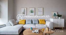 មានបន្ទប់ទំនេរនៅ minimalist style 3 bedroom