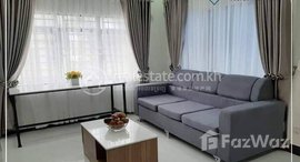 មានបន្ទប់ទំនេរនៅ 1 Bedroom Apartment For Rent - Sen Sok area