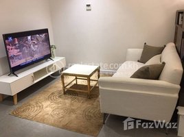 1 Bedroom Apartment for rent at Penthouse studio for rent infront Aeon1, Tonle Basak