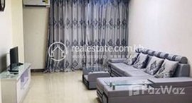 Available Units at Best one bedroom for rent at olympia city