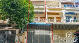 មានបន្ទប់ទំនេរនៅ TS1224 - Townhouse 8 Bedrooms for Rent in Toul Sangkae area