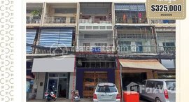 Available Units at Flat (E0) behind the Office of the Council of Ministers Khan 7 Makara urgently needed for sale