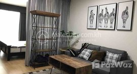 មានបន្ទប់ទំនេរនៅ Brand new one bedroom for rent with fully furnished