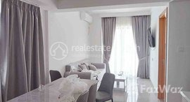 មានបន្ទប់ទំនេរនៅ One bedroom for rent at riverside