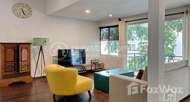 មានបន្ទប់ទំនេរនៅ TS1746 - Garden 3 Bedrooms Apartment for Rent in Tonle Bassac area Closed to BKK1