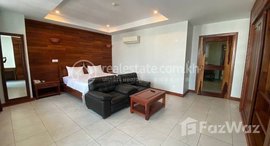 Available Units at 1 bedroom apartment for rent near Boueng keng kang 2
