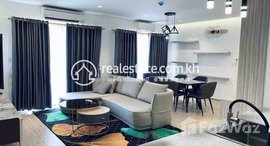 Available Units at Two bedroom for rent , fully furnished