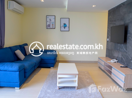 ស្ទូឌីយោ អាផាតមិន for rent at Serviced Apartment for Rent in Tonle Bassac, សង្កាត់ទន្លេបាសាក់, ចំការមន