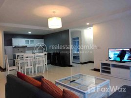 2 Bedroom Apartment for rent at Nice Three Bedroom For Rent in Daun Penh, Phsar Kandal Ti Muoy