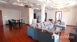 មានបន្ទប់ទំនេរនៅ 04 Bedrooms Apartment for Rent in BKK 1