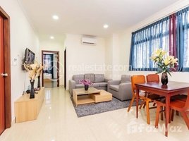 2 បន្ទប់គេង ខុនដូ for rent at 2 Bedroom Apartment for Lease , Tuol Svay Prey Ti Muoy, ចំការមន