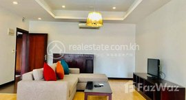 មានបន្ទប់ទំនេរនៅ Rent Phnom Penh Chamkarmon Tonle Bassac 2Rooms 150㎡ $2500